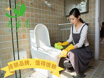 圖 南山靠譜家政公司,做飯服務(wù),日常家務(wù),接送小孩,老人陪護阿姨 深圳家政