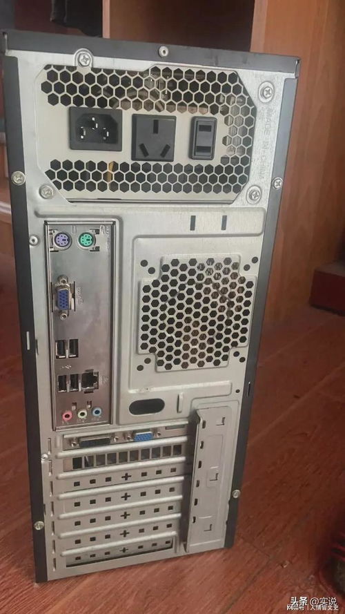 為什么千萬不要給親戚裝電腦？一次親身經歷的反思