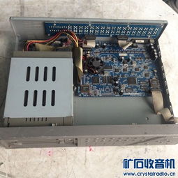 短波接收機、膽管設備與監控系統 計算機硬件與監控設備的多元應用
