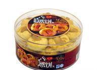 健康新選擇 木糖醇腰果酥蒸餅，無糖休閑食品的創(chuàng)新之道